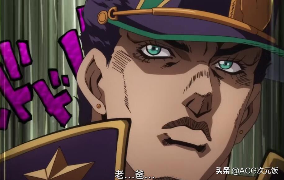 jojo的奇妙冒險 石之海|關注度不輸鬼滅之刃的“十月新番”，會被卡審核，但B站應該會買