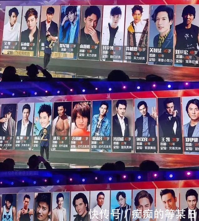 芒果台也有被抄袭的一天《不服啊我的哥》,你是真的不服啊