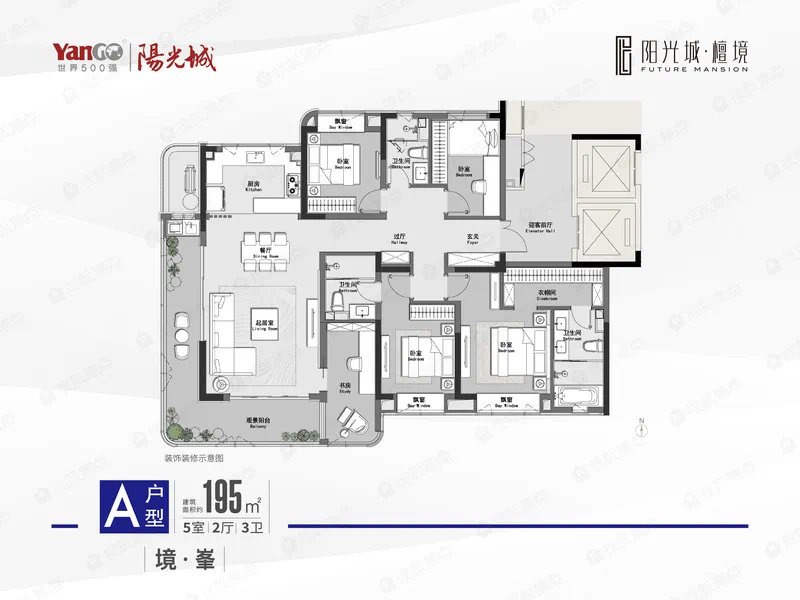 出战|最高放风6万+!南京新一批大平层出战!