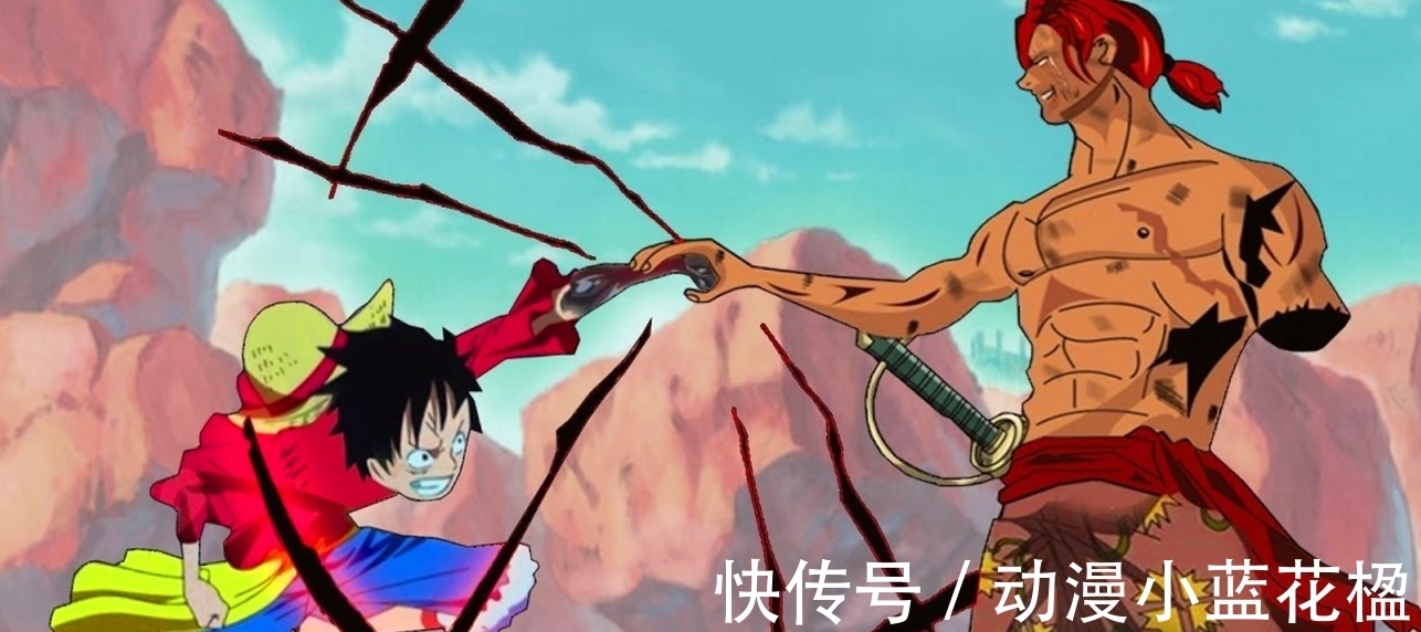 香克斯|《海贼王》时时果实继承者是红发吗?细解红发反常举动,充满谜团