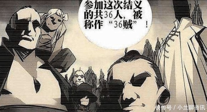 動漫|一人之下無根生的神明靈,不僅為剿滅他國異人,也為防備張懷義