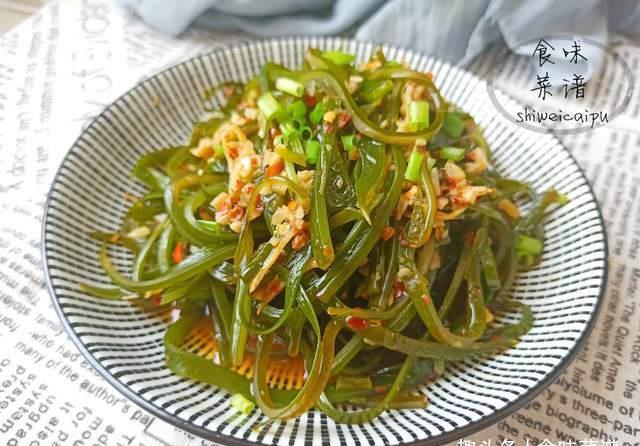 除夕夜年夜饭,教你6道凉拌菜的做法,清口解腻,看一遍轻松学会