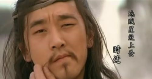 李逵!水浒四大奸夫,三人死相凄惨,此人却幸运逃过一劫,结局很好