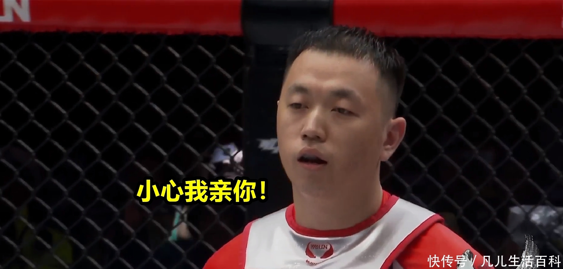 药水哥|大结局!热度破3000万,药水哥成为最大赢家,大仙:扮猪吃老虎?