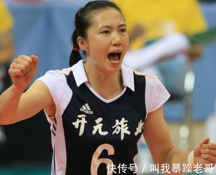 浙江女排|“郎平接班人”周苏红，曾照顾瘫痪丈夫5年，后嫁给大9岁的富商