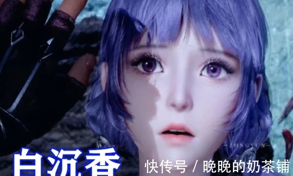 海鬼斗罗|斗罗大陆白沉香换魂环代价惨痛,黑级天赋被埋没,黄级考核太拉胯