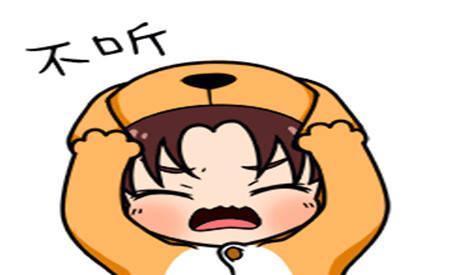 |幽默笑话:当年前男友就装孙子,今天他是真孙子了,快叫奶奶