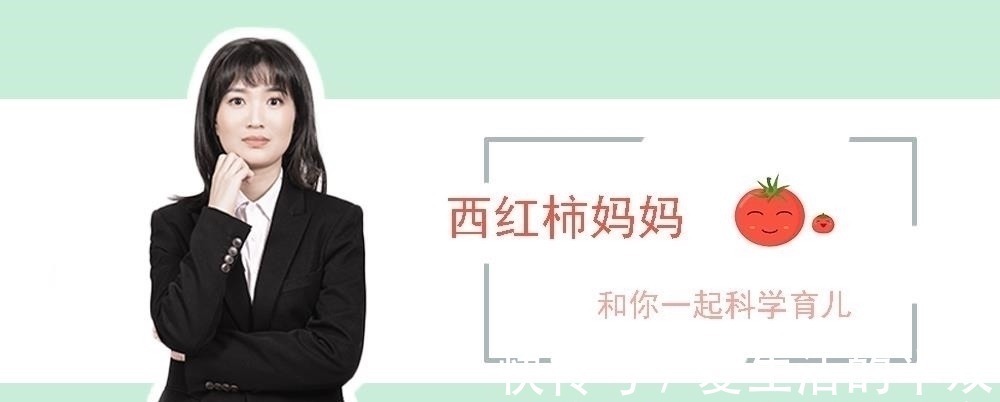 意识|抓住孩子大脑发育的三个黄金期,让孩子更聪明,家长可别错过了