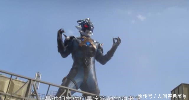 黑化|泰迦三人合体觉醒新形态,比煜坤形态强很多,托雷基亚也能随便捶