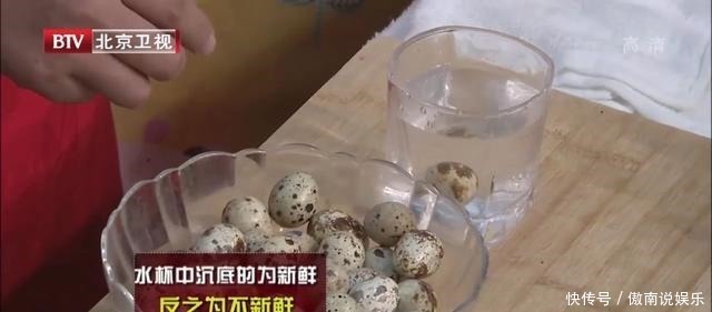 比核桃补脑、比鸡蛋养人！常吃老人睡得好，孩子更聪明！补遍全身