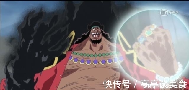 黑胡子|海贼王:每位四皇都有一个独一无二的成就,红发的成就最奇葩!