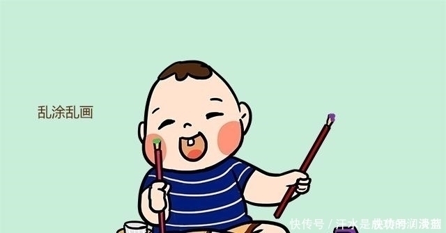 鬼点子|如果孩子六岁前有这些“缺点”,长大后更能成功,家长不要乱压制