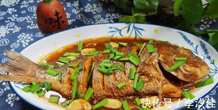 红烧|入秋后，吃此鱼正当时，比带鱼营养，比鲫鱼鲜，红烧、清蒸都美味