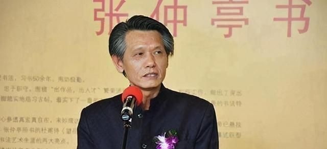 刘洪彪$刘洪彪的“水墨”书法是胡闹,中书协真的认可这一种草书吗?