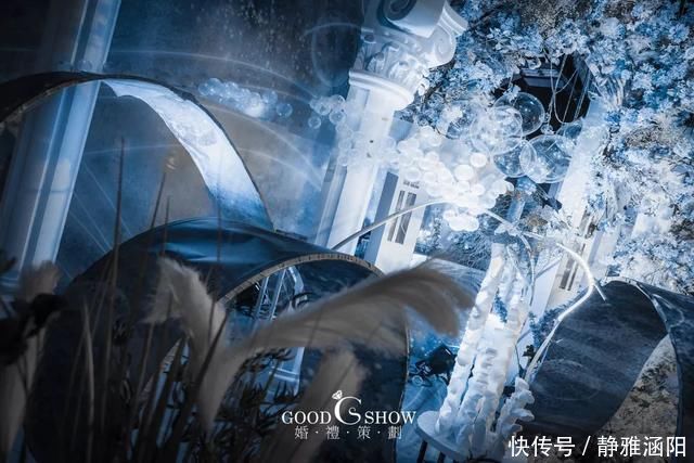 海洋风|梦幻美人鱼主题婚礼,雾霾蓝和白色的海洋风现场