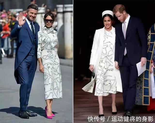 39岁梅根撞衫46岁贝嫂,同穿白色印花裙,王妃气质不敌名媛高级感