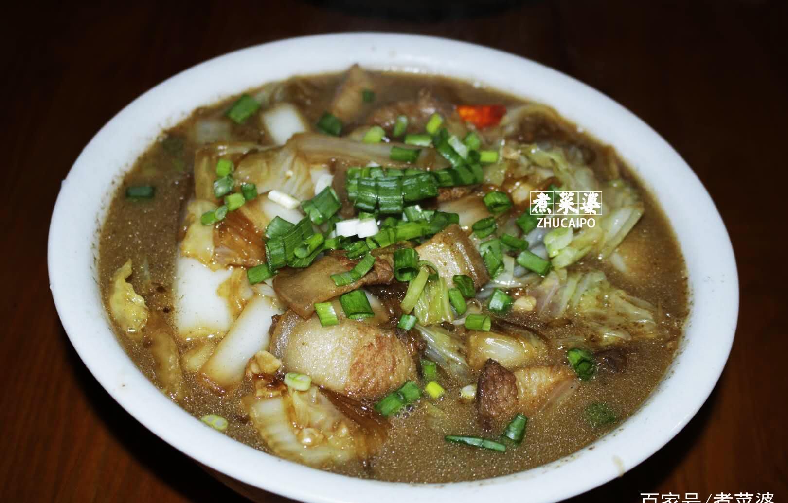 洗干净|吃百菜不如多吃它，是菜也是药，秋冬季节最便宜，胃不好的人要吃