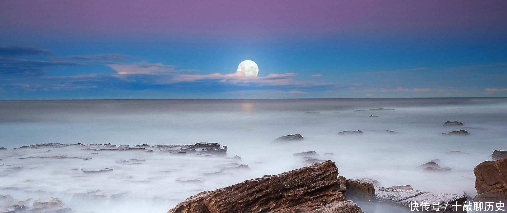 古今最大气的一首月亮诗,开篇就是千古名句,写出最唯美的相思