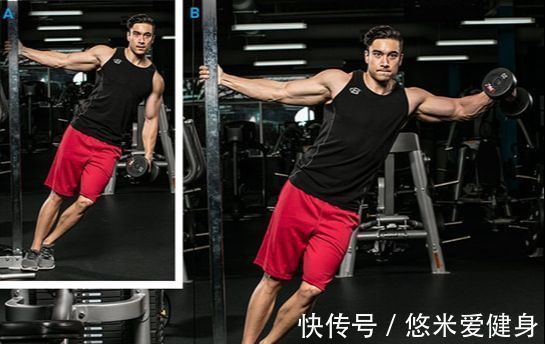 练肩|1套高效练肩动作,全面刺激整个三角肌,轻松拥有饱满的球形肩