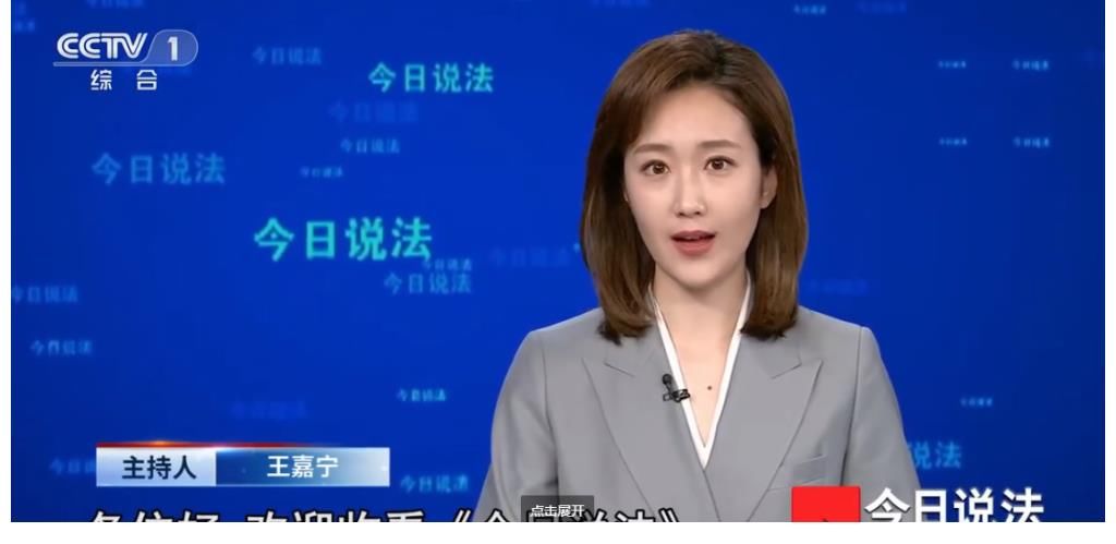 新面孔|央视官宣主持人上新后备力量，龙洋撑起门面，邹韵完成转型