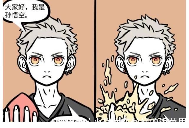 猴子|非人哉:孙悟空也开直播带货,哪吒:不愧是大佬