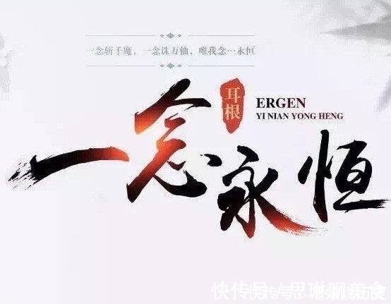 永夜君王！火的一塌糊涂的5本小说，哪一本你曾经熬夜追更