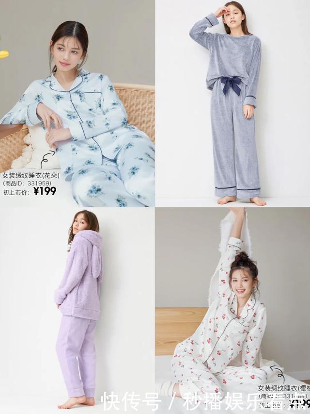 安利|比zara还火,比优衣库还好穿的TA怎么就倒闭了