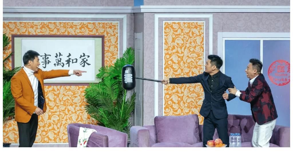 辽视春晚落幕:收视第一却被调侃没钱买热搜,宋小宝小品再次封神