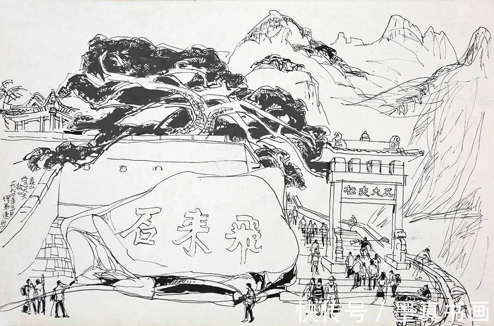 书画@《大美为真》中国当代书画名家学术邀请展—孙增弟