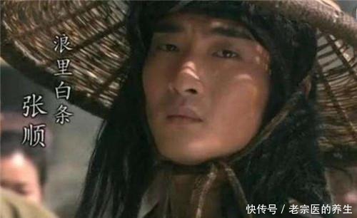 宋江&“马上林冲,马下武松”其实下半句才是精华,知道的人却凤毛麟角!