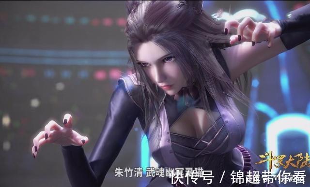 魂環|斗羅大陸：唐三可以報仇了，戴沐白完全不是他的對手