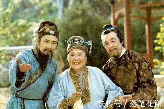 贾赦#闲话《红楼梦》:贾政一个人终究不能托起整个贾家