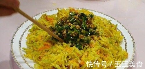 家常菜|萝卜丝更好吃的做法，打上2个鸡蛋蒸一蒸，百吃不厌