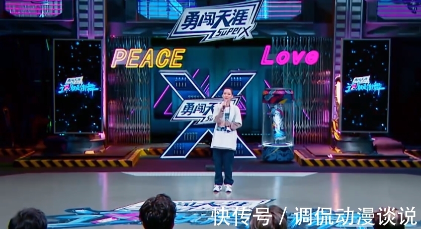 這就是街舞4|《這就是街舞4》王一博解釋橫店鷹眼的由來:隱含了一種不良現象