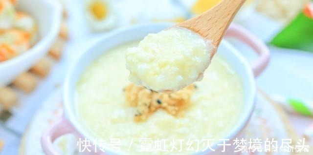 蛋黄|钙含量是牛奶的7倍,嫩到不用牙咬,补钙又长个,我只花了5块钱