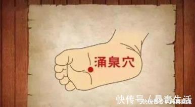 杨起|发现了打开人体阳起的''金钥匙'',没事拍一拍,有助身体更健康