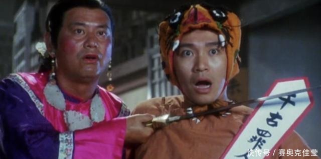 韦小宝|金庸的封笔之作,周星驰的封神之作,让这部电影无法超越