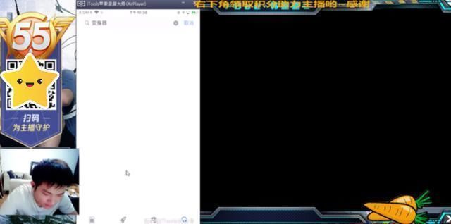 真香|韩跑跑遇妹子秒枪猪八戒，嘲讽变声器太恶心，结果真香