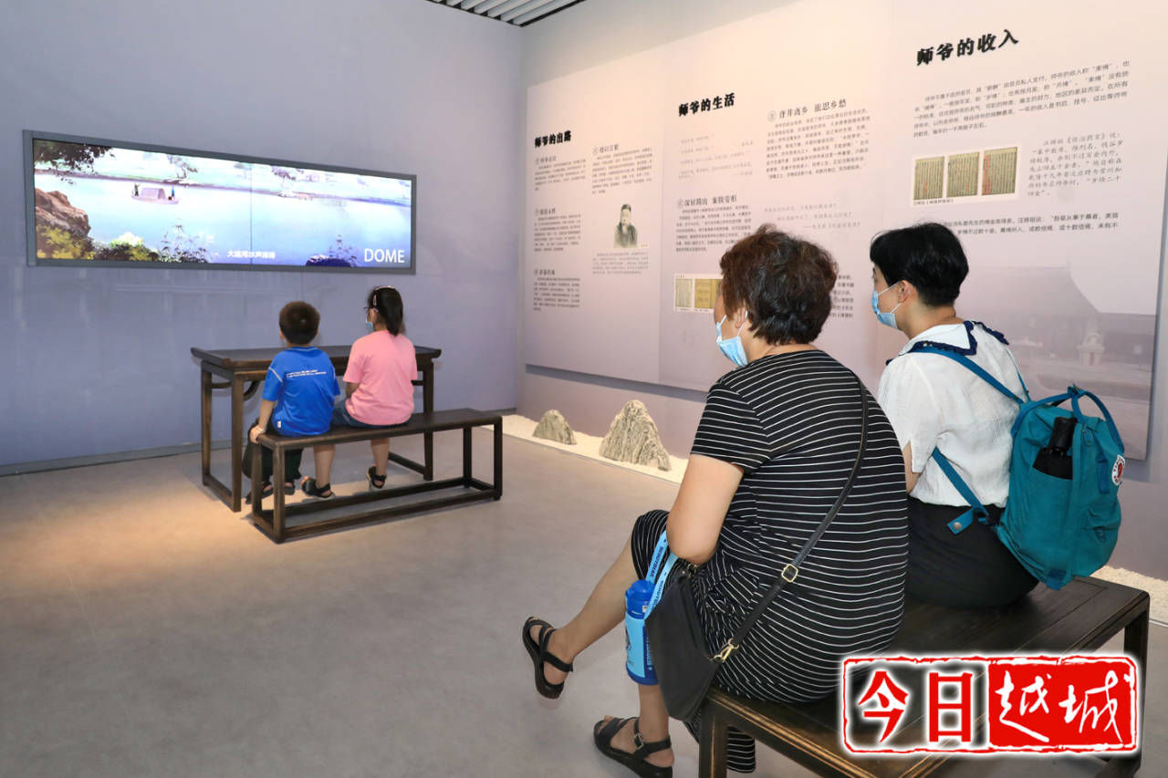 国庆！绍兴师爷馆国庆试开放啦！