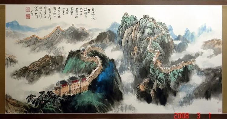 桐阴论画#刘松岩的青绿山水：艳丽缤纷，热烈酣畅