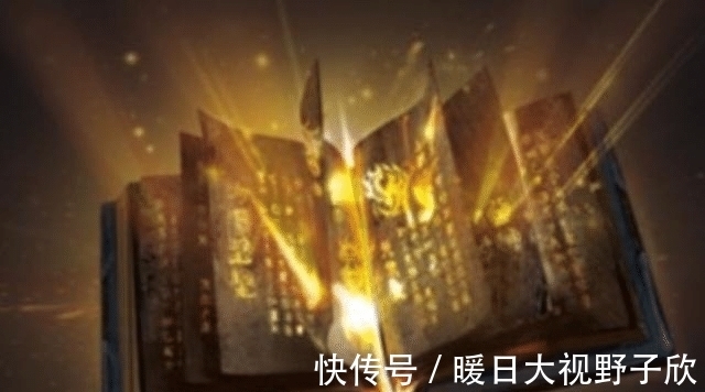 危险|轩辕黄帝一部“天书”，5000年来无人能懂，如今面临失传危险