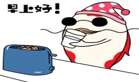 |幽默笑话:给老婆发消息,一不小心发到了楼上的女邻居那里