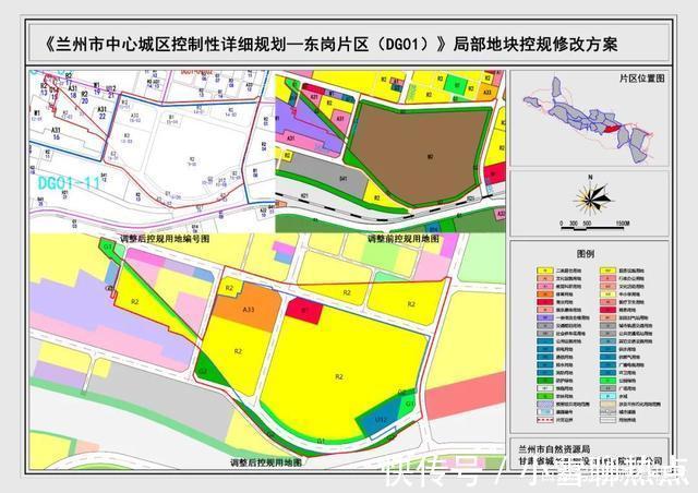 润兰之城|兰州润兰之城为什么这么火