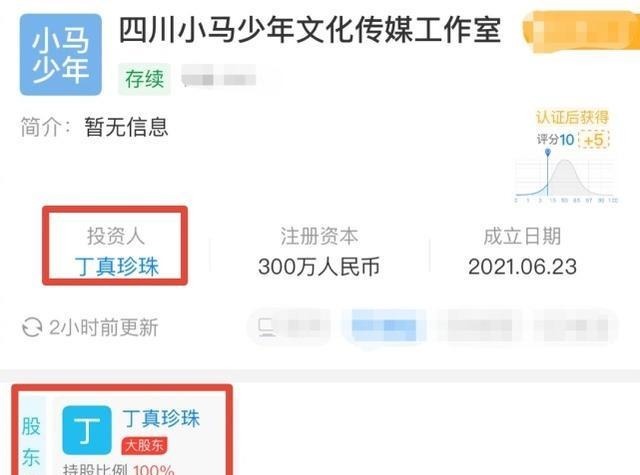 秀一秀|黄晓明《中餐厅》路透曝光,穿白色衬衫超帅气,嘉宾阵容疑曝光