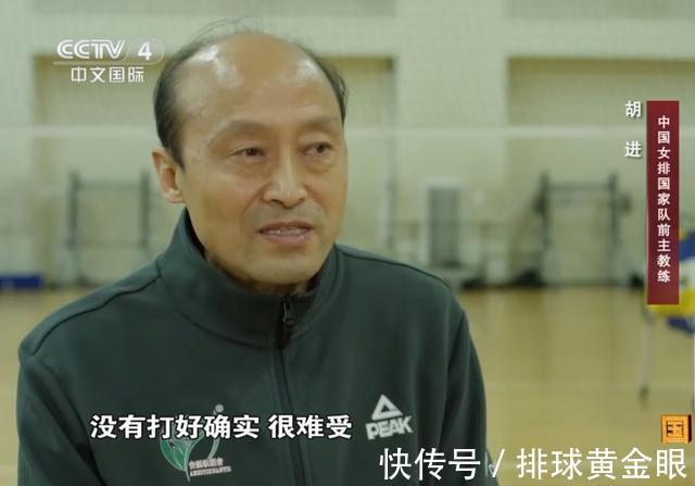 王宝泉|胡进俞觉敏被忽略!或是女排新主帅黑马人物,均率队夺世界杯奖牌