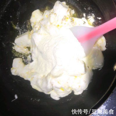 零失败奶枣走起，简单又好吃，吃货来收藏哦
