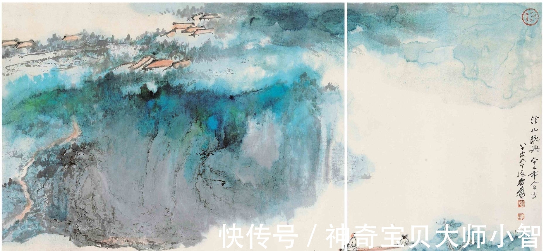大师@泼彩山水画的最高境界,五百年第一人张大千!