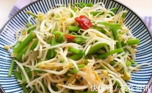 芹菜炒豆芽|聪明人喜欢吃3种食物,营养丰富、延缓衰老,好吃又不贵!