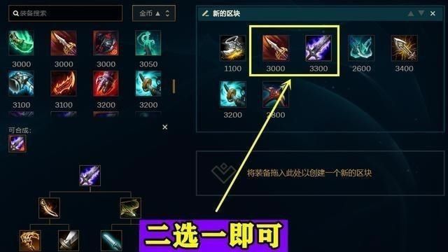 LOL|LOL:又一“远古上单”登上T2,轻松压制90%上单,真正的“亲妈”