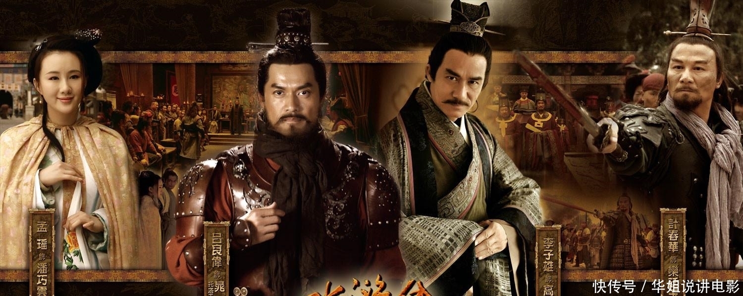 水浒传:明白了一两银子的购买力,才明白整部小说,讲的究竟是啥